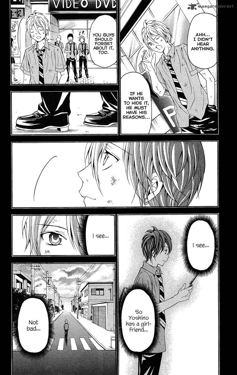 Zetsuen No Tempest Chapter 26 Page 5