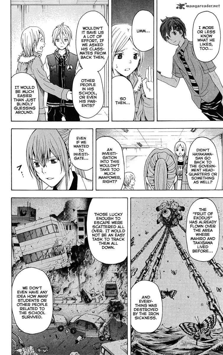 Zetsuen No Tempest Chapter 26 Page 7