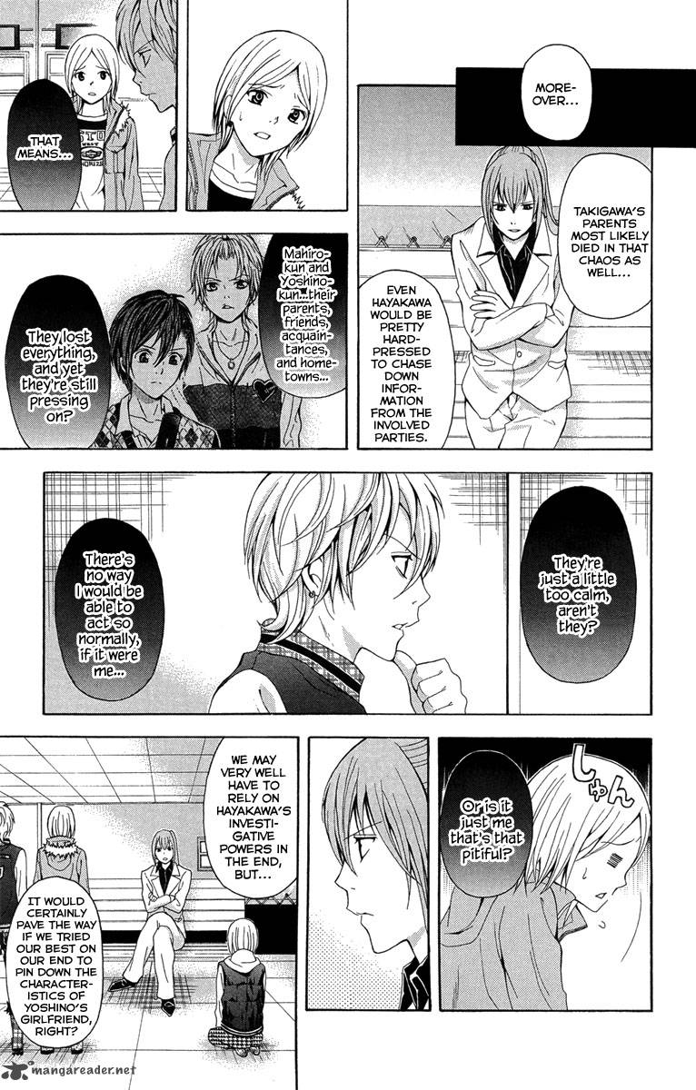 Zetsuen No Tempest Chapter 26 Page 8