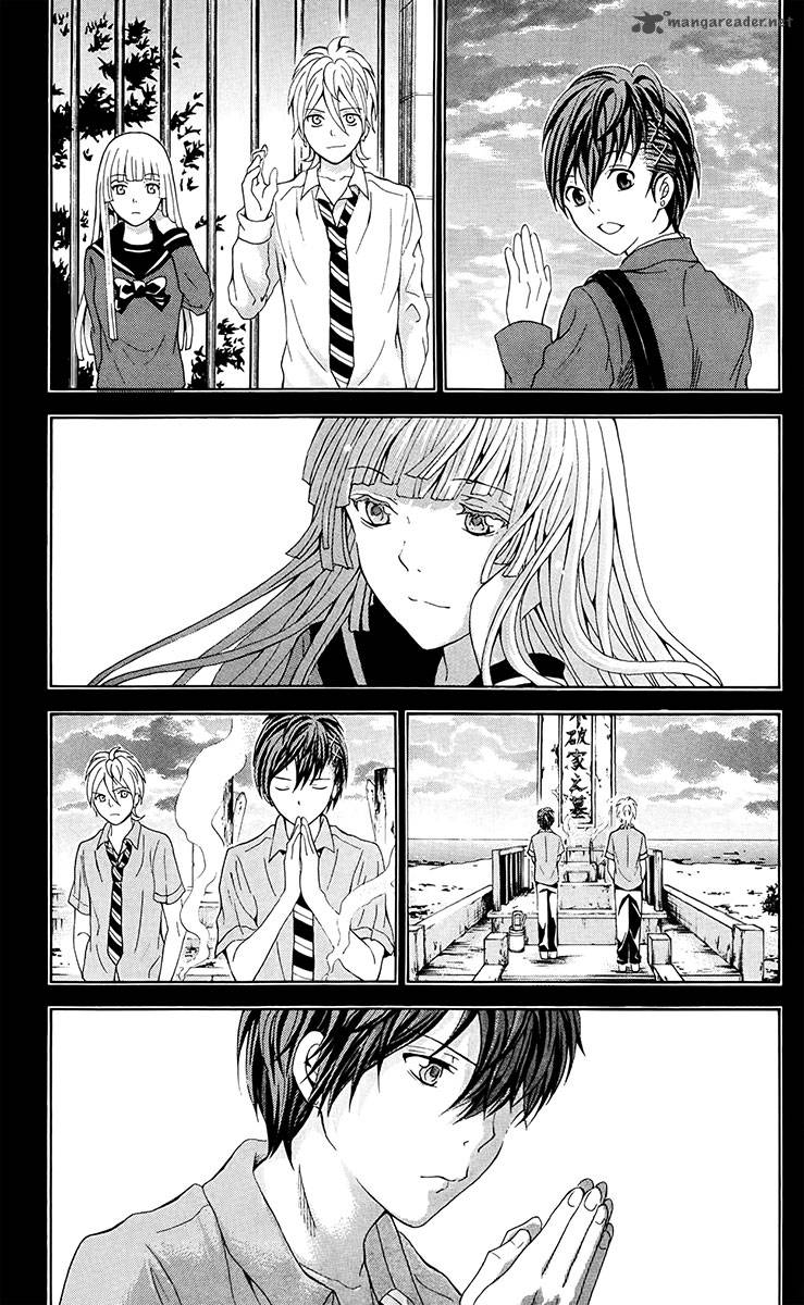 Zetsuen No Tempest Chapter 27 Page 12