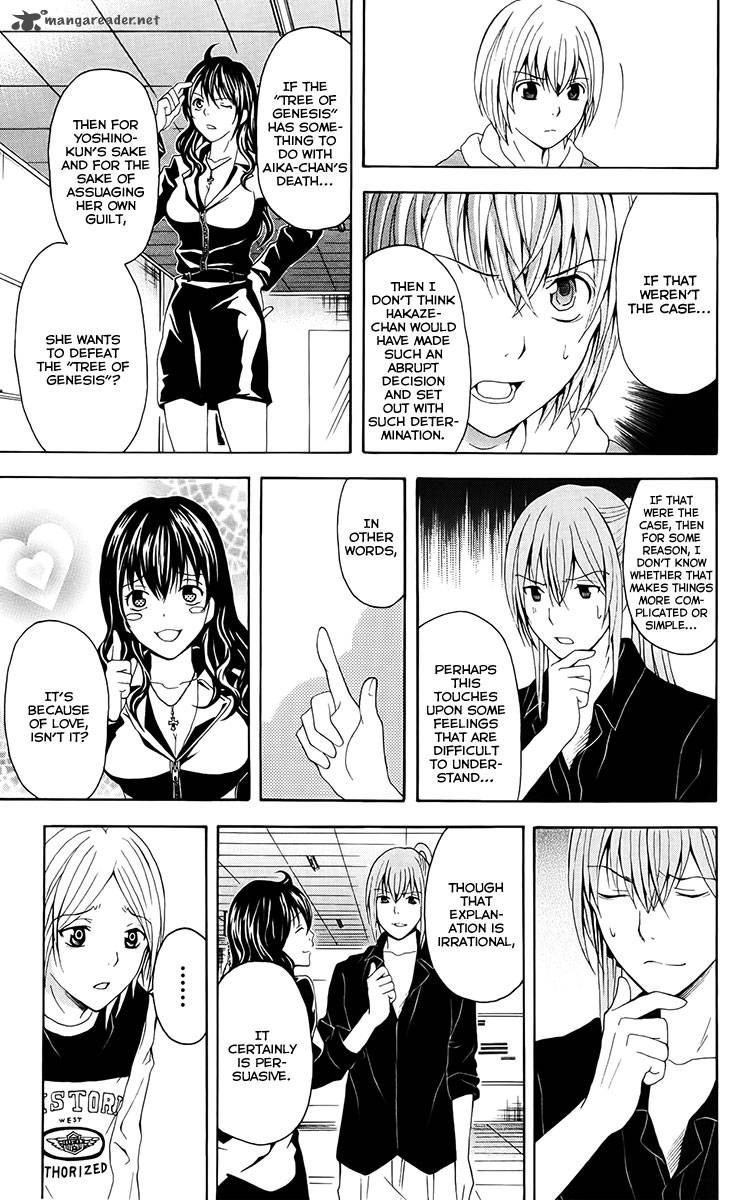 Zetsuen No Tempest Chapter 27 Page 20