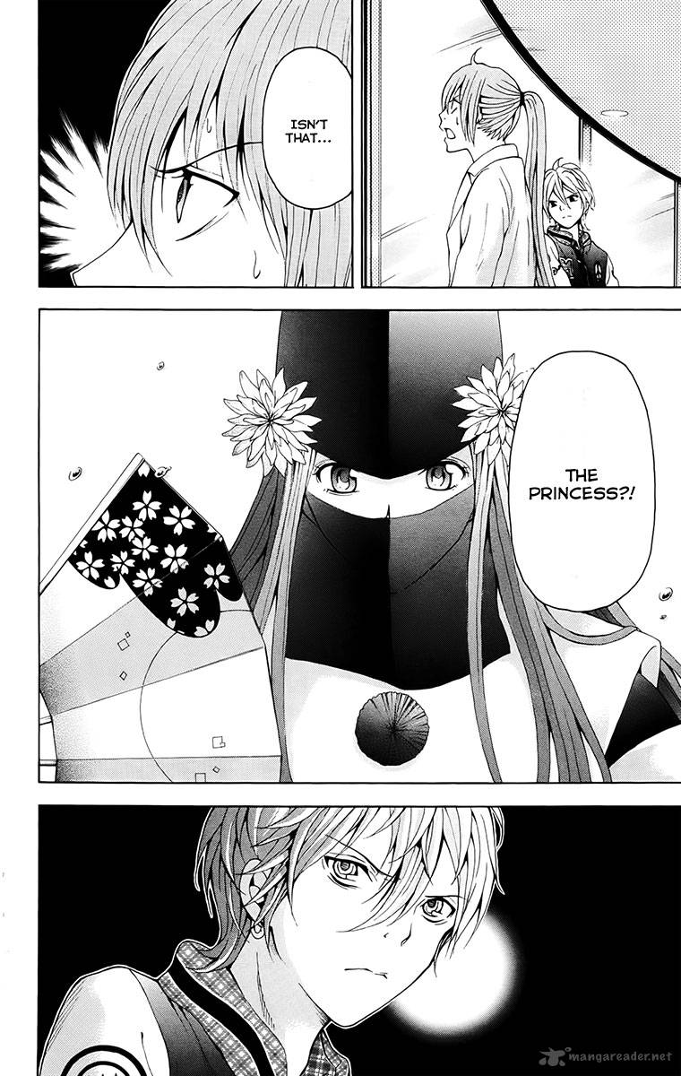 Zetsuen No Tempest Chapter 27 Page 46