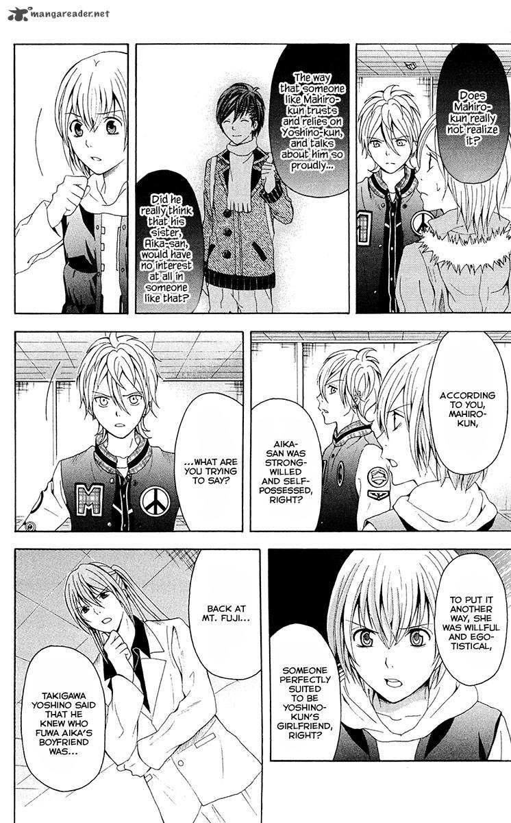 Zetsuen No Tempest Chapter 27 Page 9