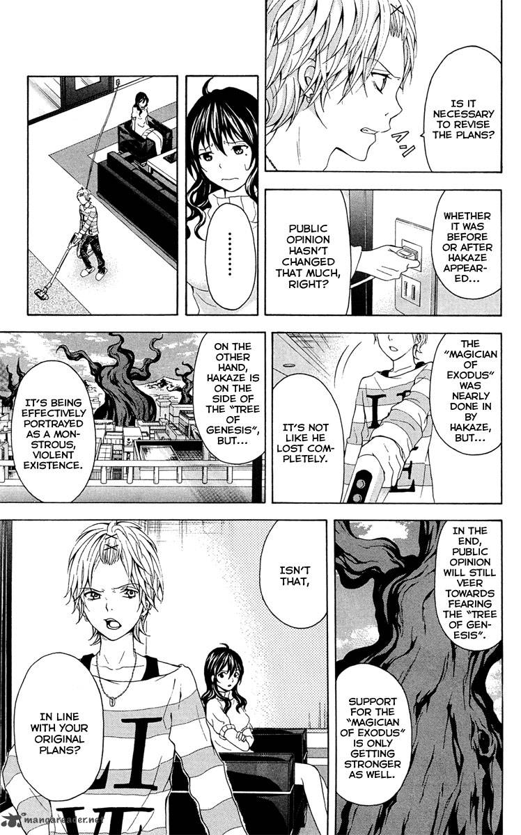 Zetsuen No Tempest Chapter 28 Page 41