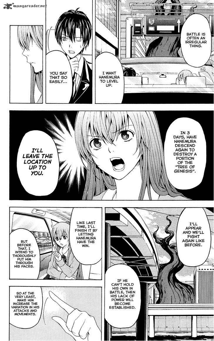 Zetsuen No Tempest Chapter 29 Page 11