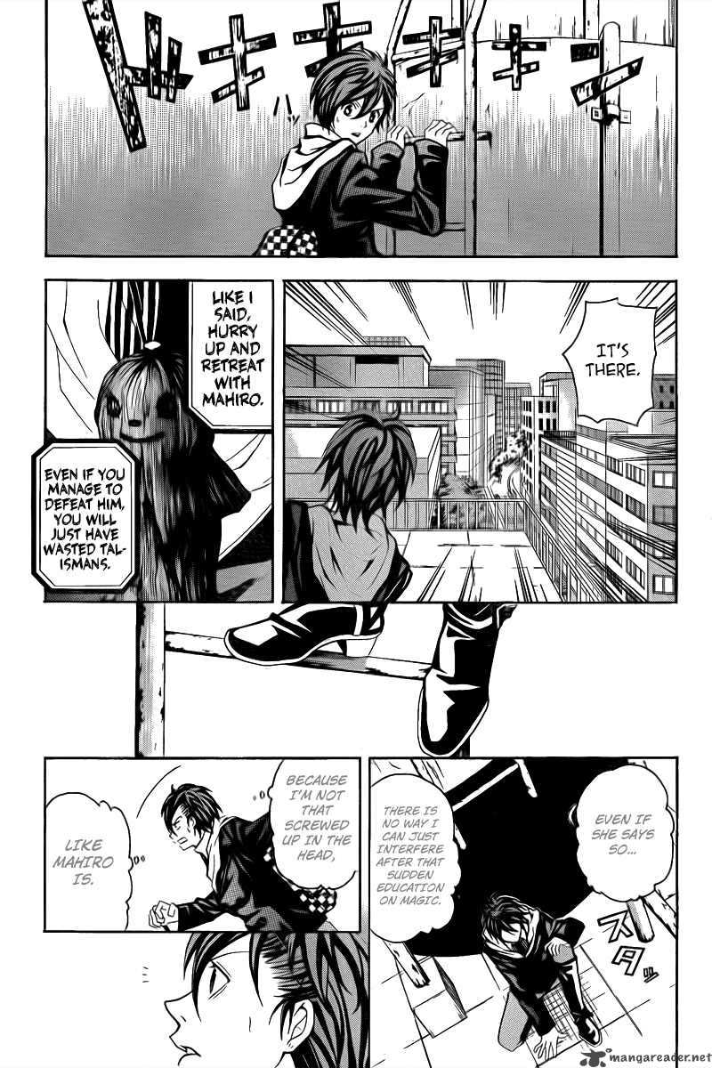 Zetsuen No Tempest Chapter 3 Page 26