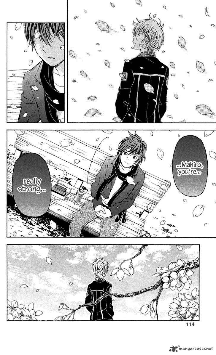 Zetsuen No Tempest Chapter 32 Page 17