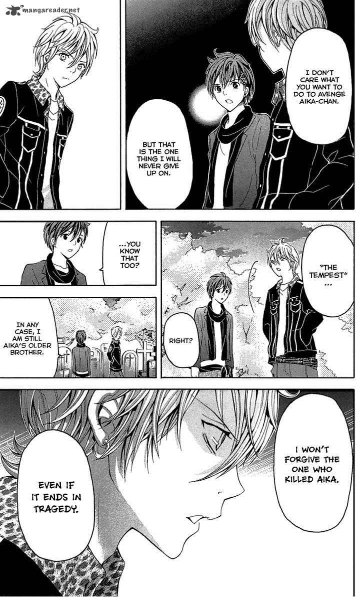 Zetsuen No Tempest Chapter 32 Page 20