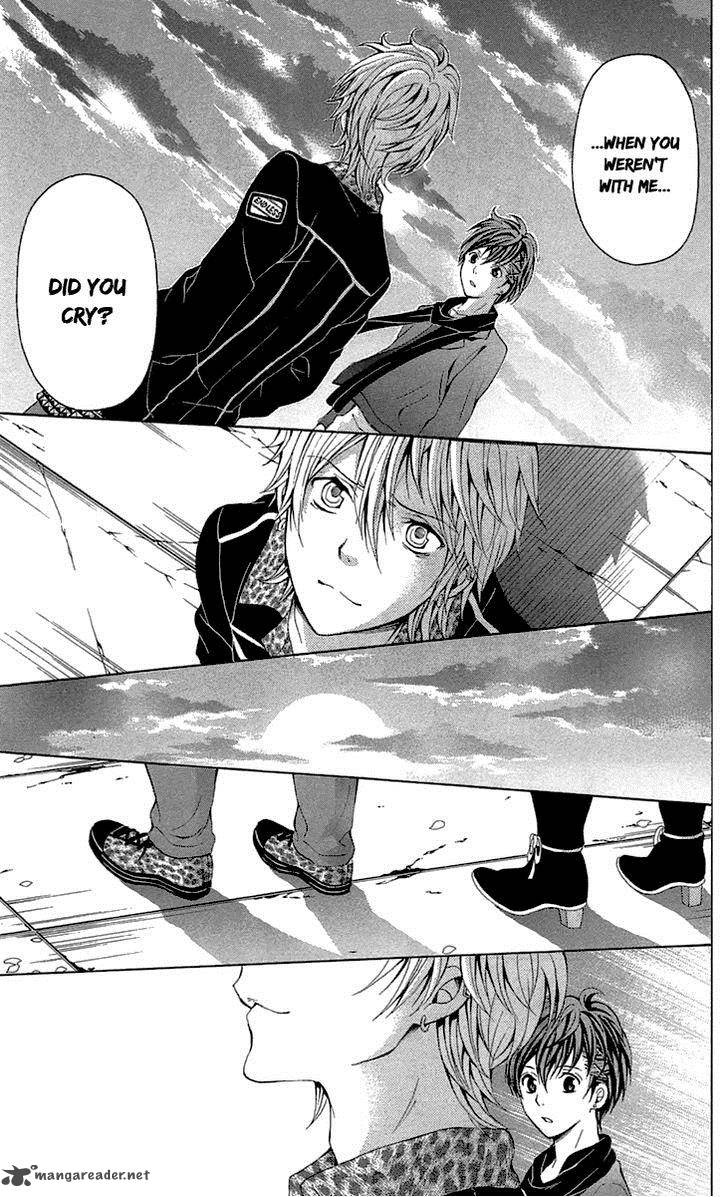 Zetsuen No Tempest Chapter 32 Page 24