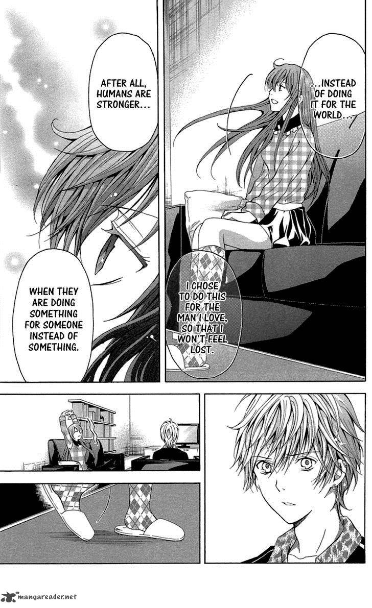 Zetsuen No Tempest Chapter 32 Page 44