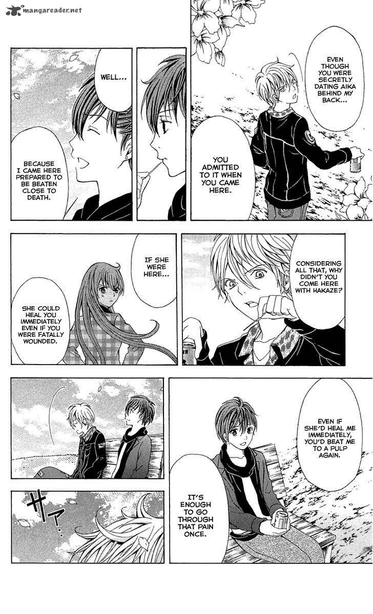 Zetsuen No Tempest Chapter 32 Page 7