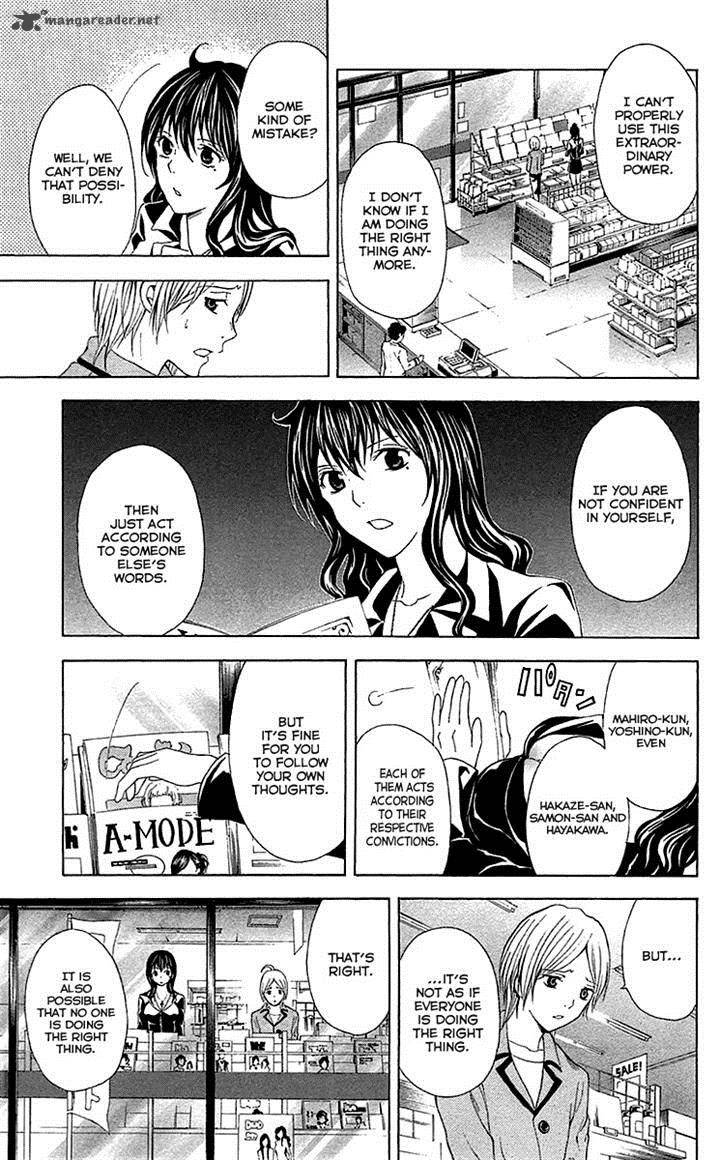 Zetsuen No Tempest Chapter 33 Page 37