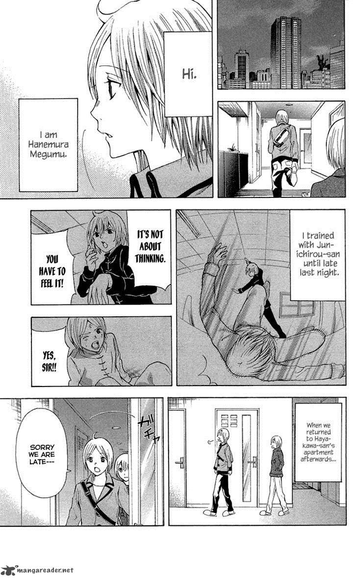 Zetsuen No Tempest Chapter 33 Page 4