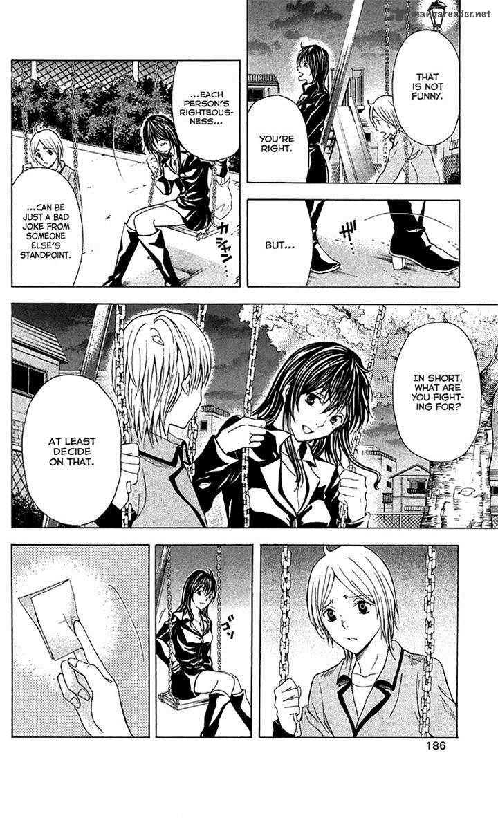 Zetsuen No Tempest Chapter 33 Page 40