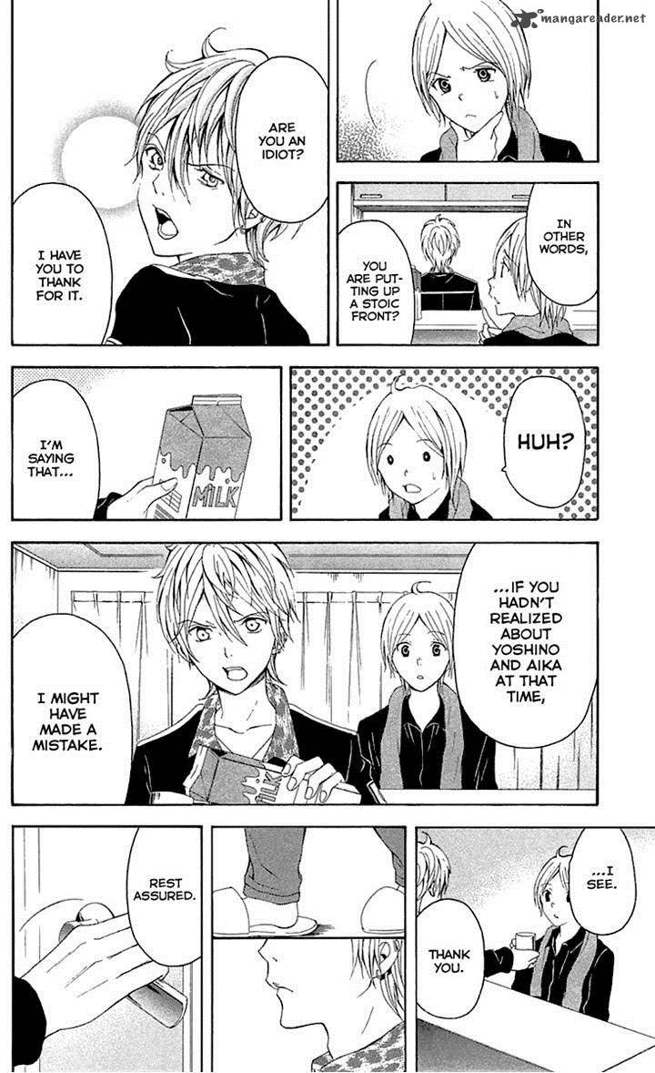 Zetsuen No Tempest Chapter 33 Page 7