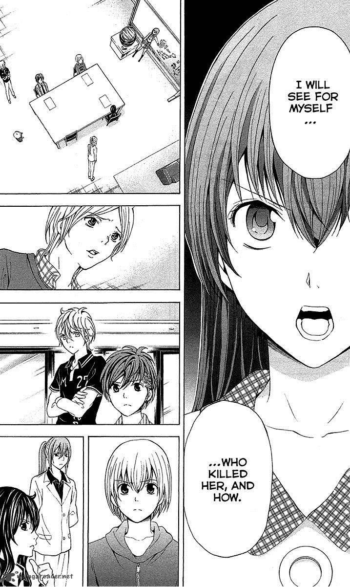 Zetsuen No Tempest Chapter 34 Page 15