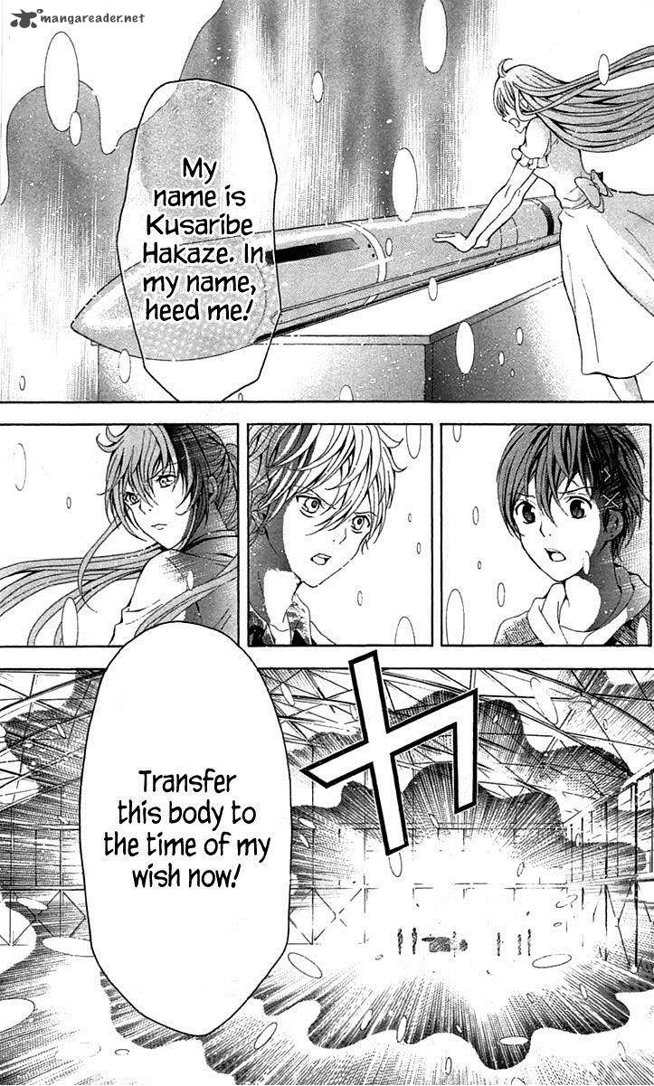 Zetsuen No Tempest Chapter 34 Page 51