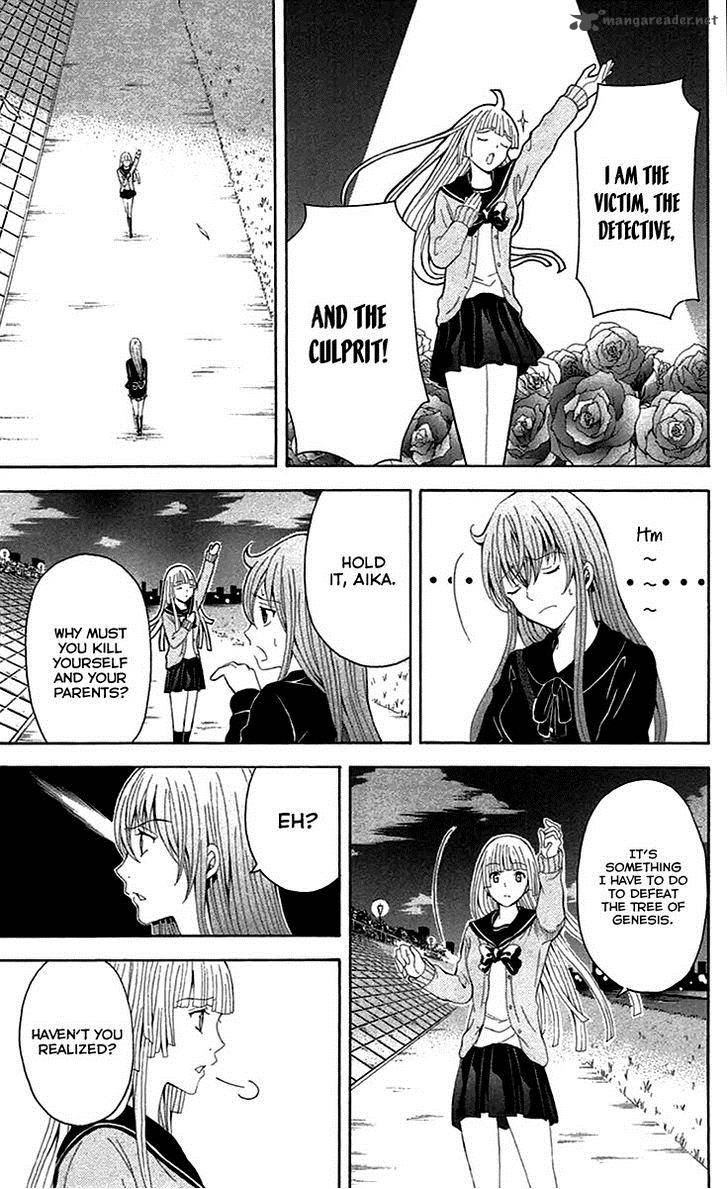 Zetsuen No Tempest Chapter 37 Page 10