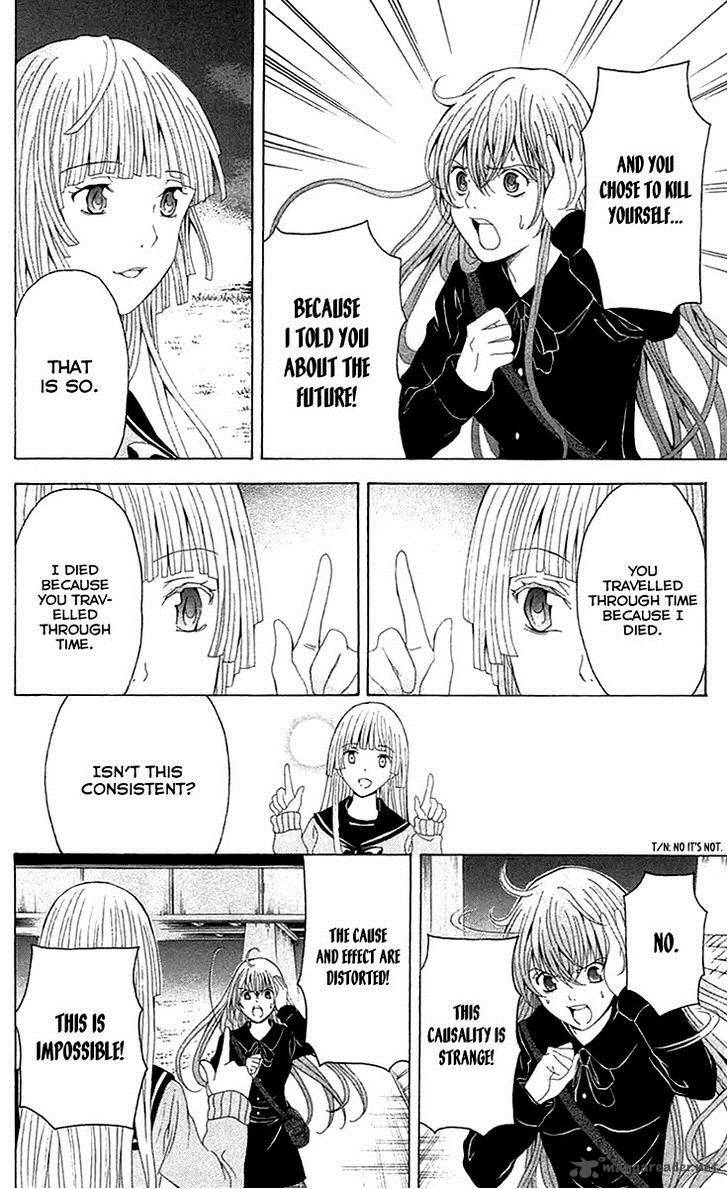 Zetsuen No Tempest Chapter 37 Page 15