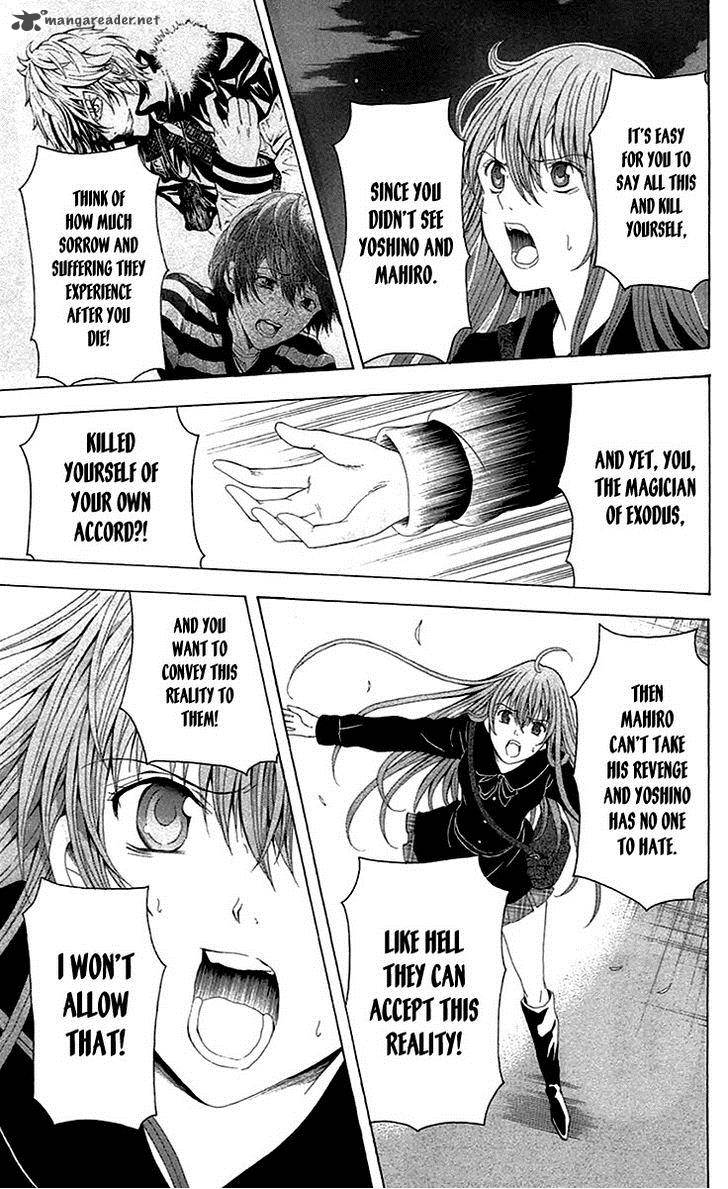 Zetsuen No Tempest Chapter 37 Page 20