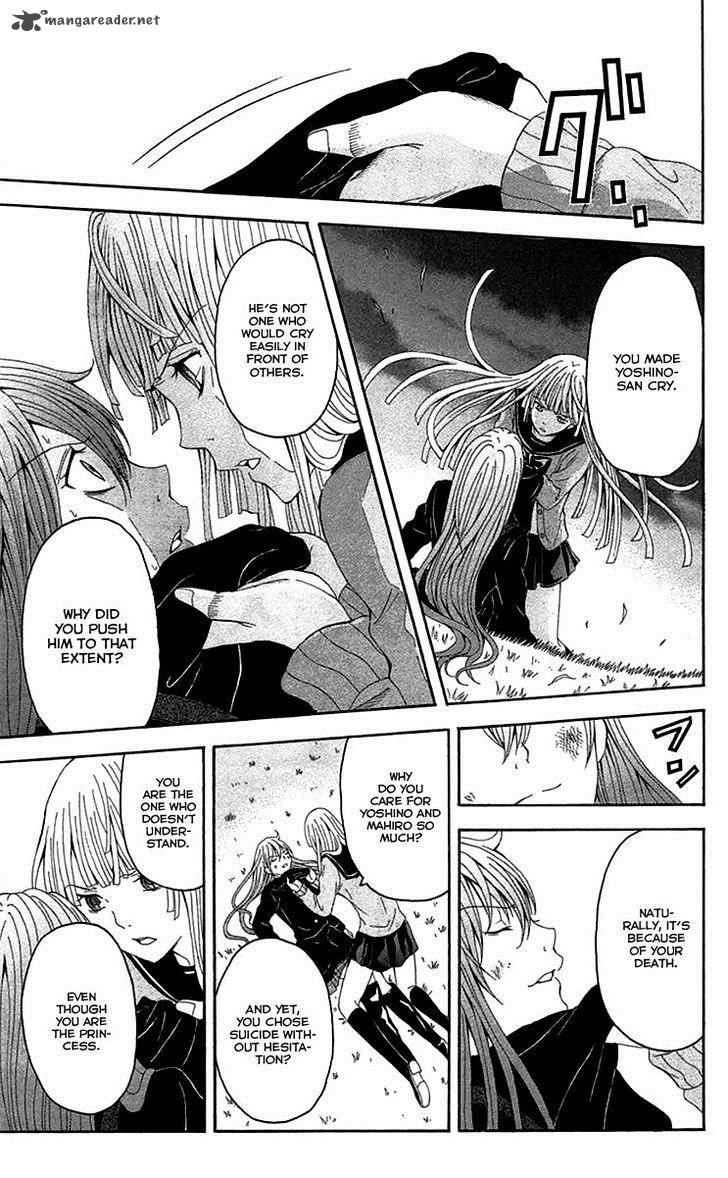 Zetsuen No Tempest Chapter 37 Page 26