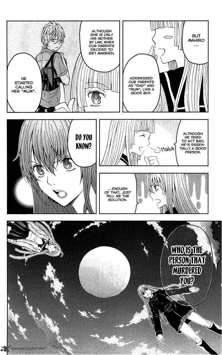 Zetsuen No Tempest Chapter 37 Page 5