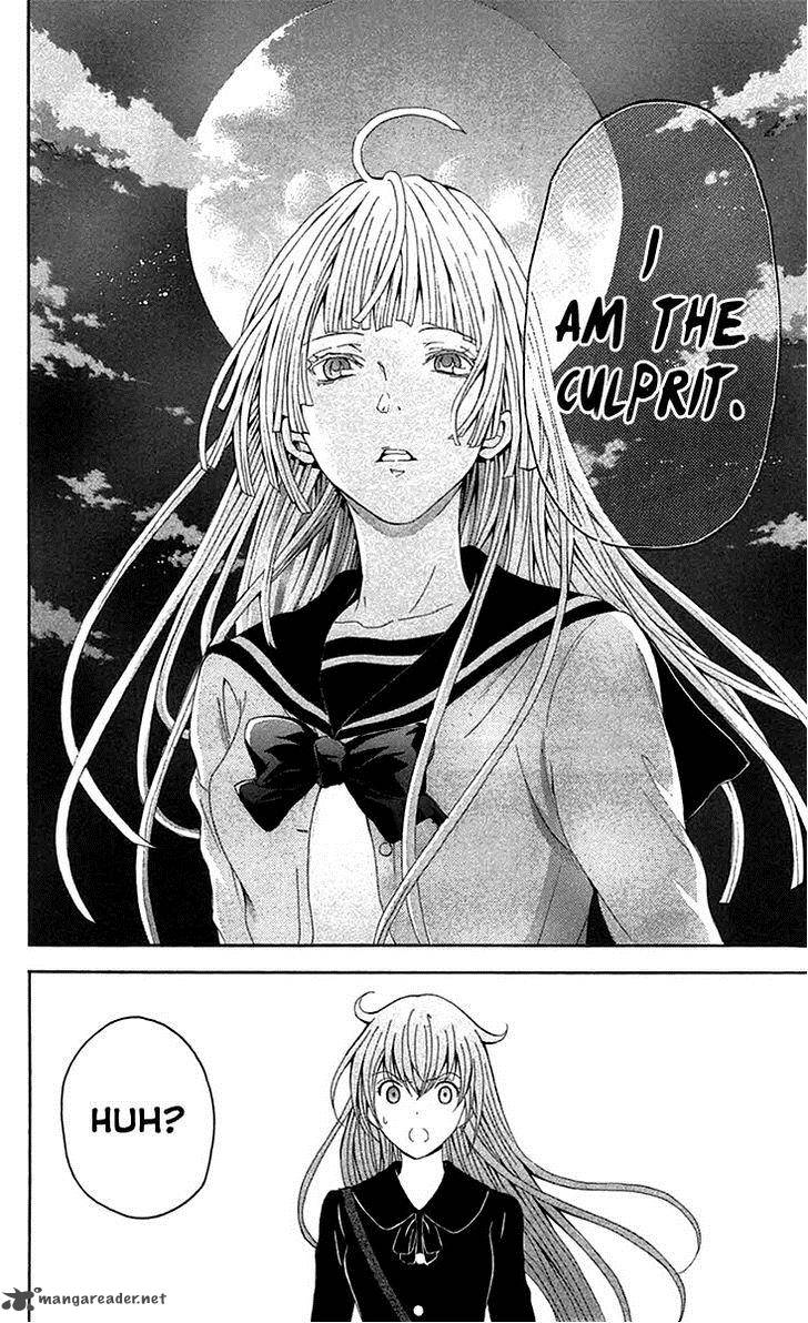 Zetsuen No Tempest Chapter 37 Page 7