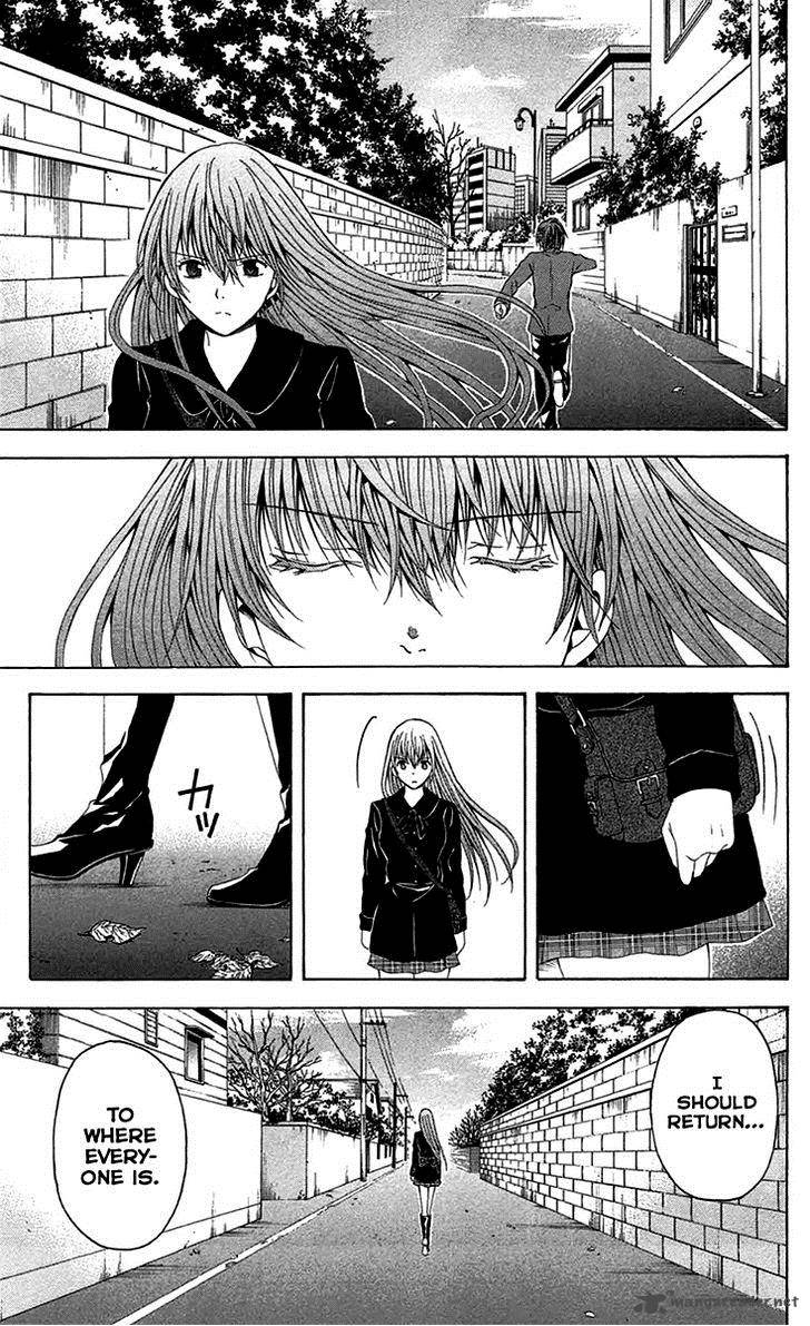 Zetsuen No Tempest Chapter 38 Page 20