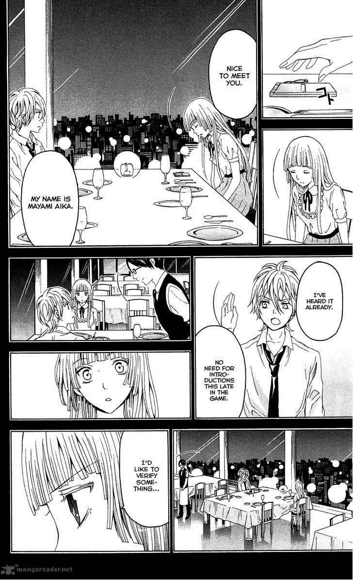 Zetsuen No Tempest Chapter 39 Page 30