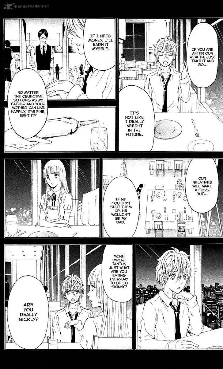 Zetsuen No Tempest Chapter 39 Page 32