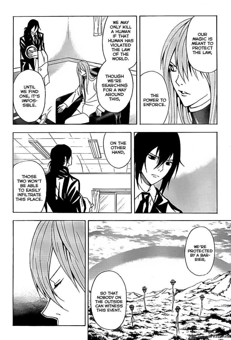 Zetsuen No Tempest Chapter 4 Page 16