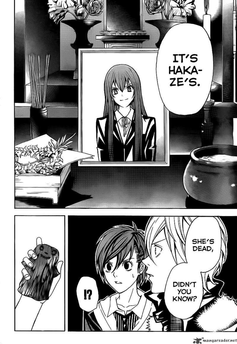 Zetsuen No Tempest Chapter 4 Page 42