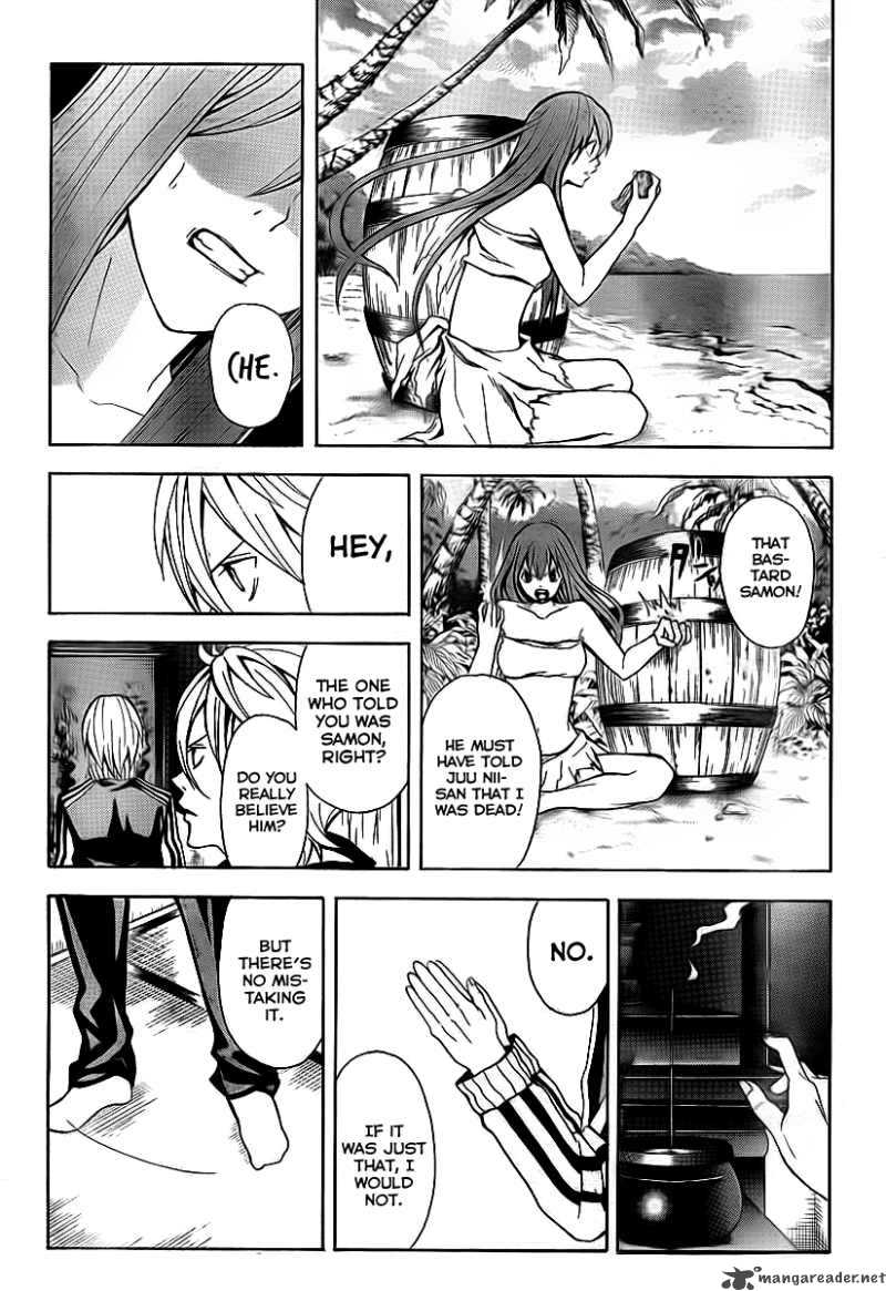 Zetsuen No Tempest Chapter 4 Page 43