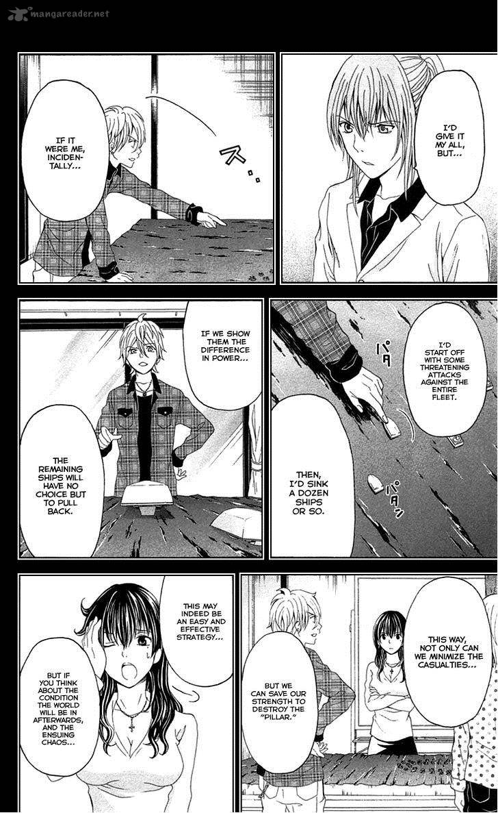 Zetsuen No Tempest Chapter 40 Page 29