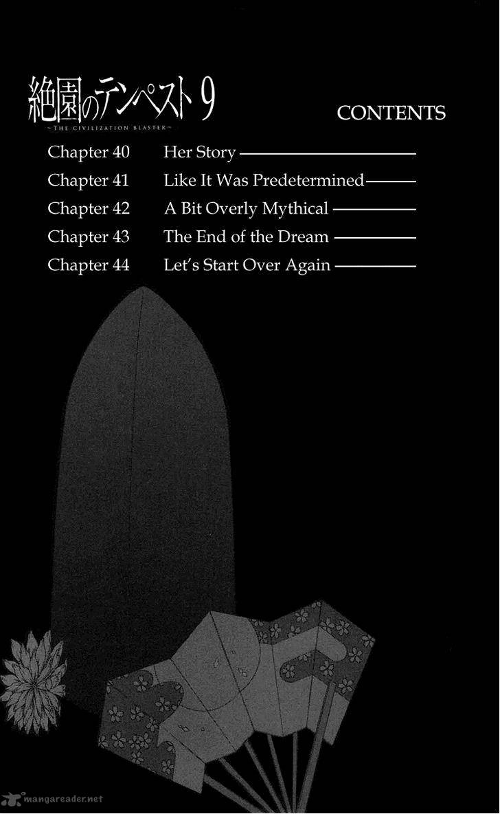 Zetsuen No Tempest Chapter 40 Page 7