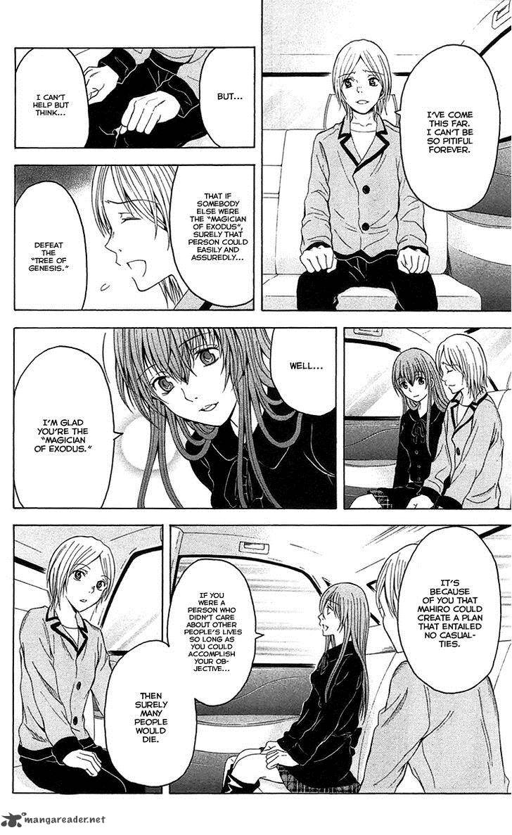 Zetsuen No Tempest Chapter 41 Page 14