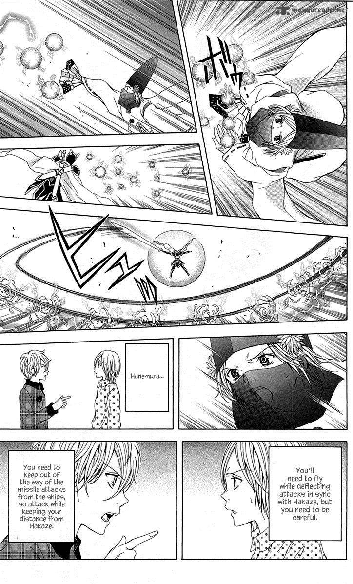 Zetsuen No Tempest Chapter 41 Page 51