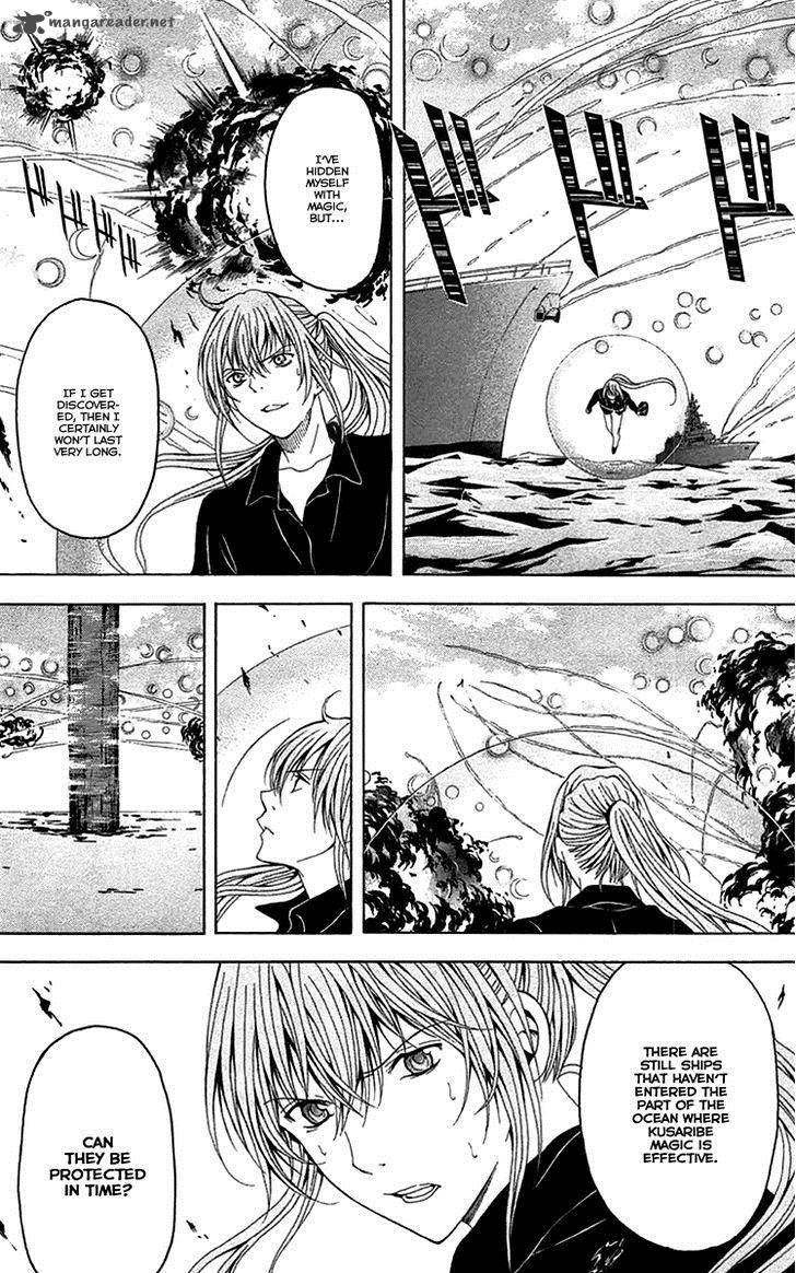 Zetsuen No Tempest Chapter 42 Page 19