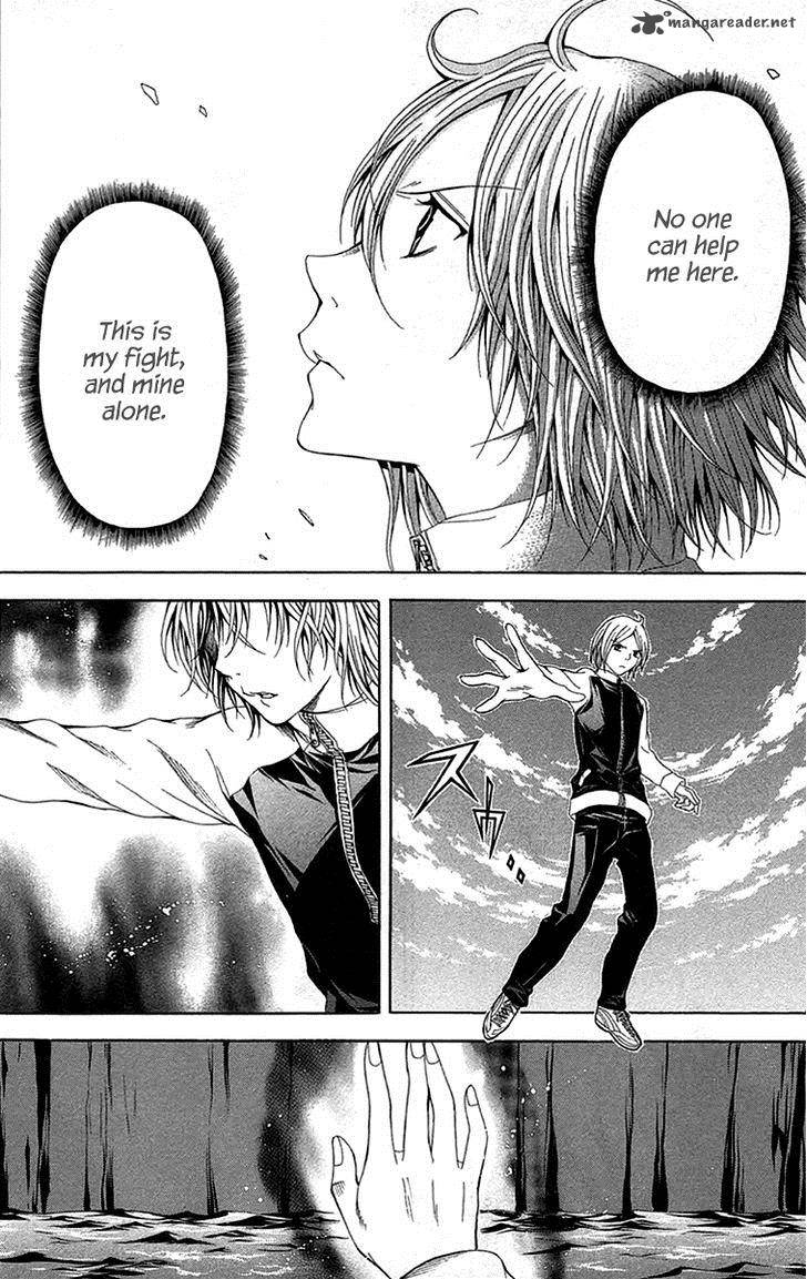 Zetsuen No Tempest Chapter 42 Page 27