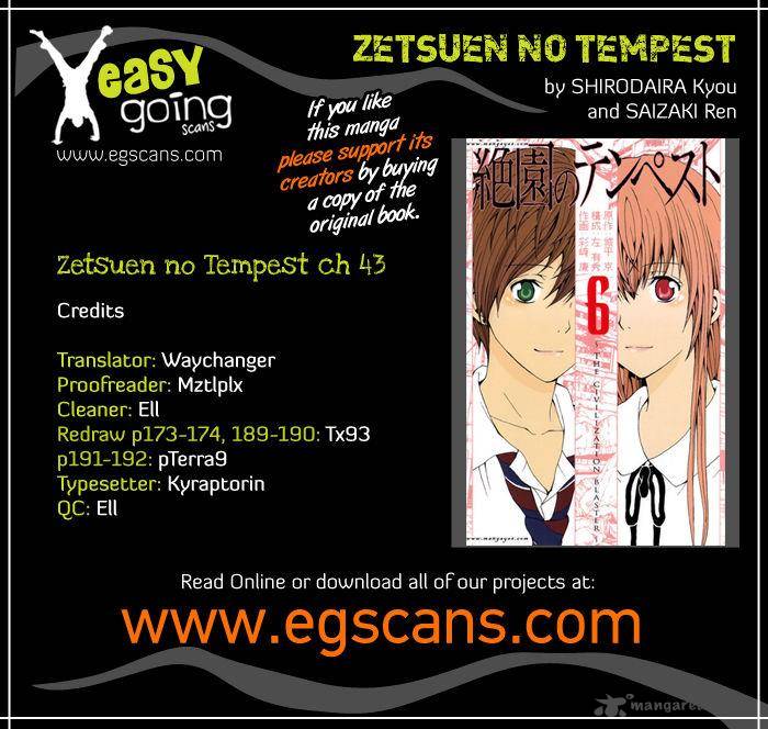 Zetsuen No Tempest Chapter 43 Page 1