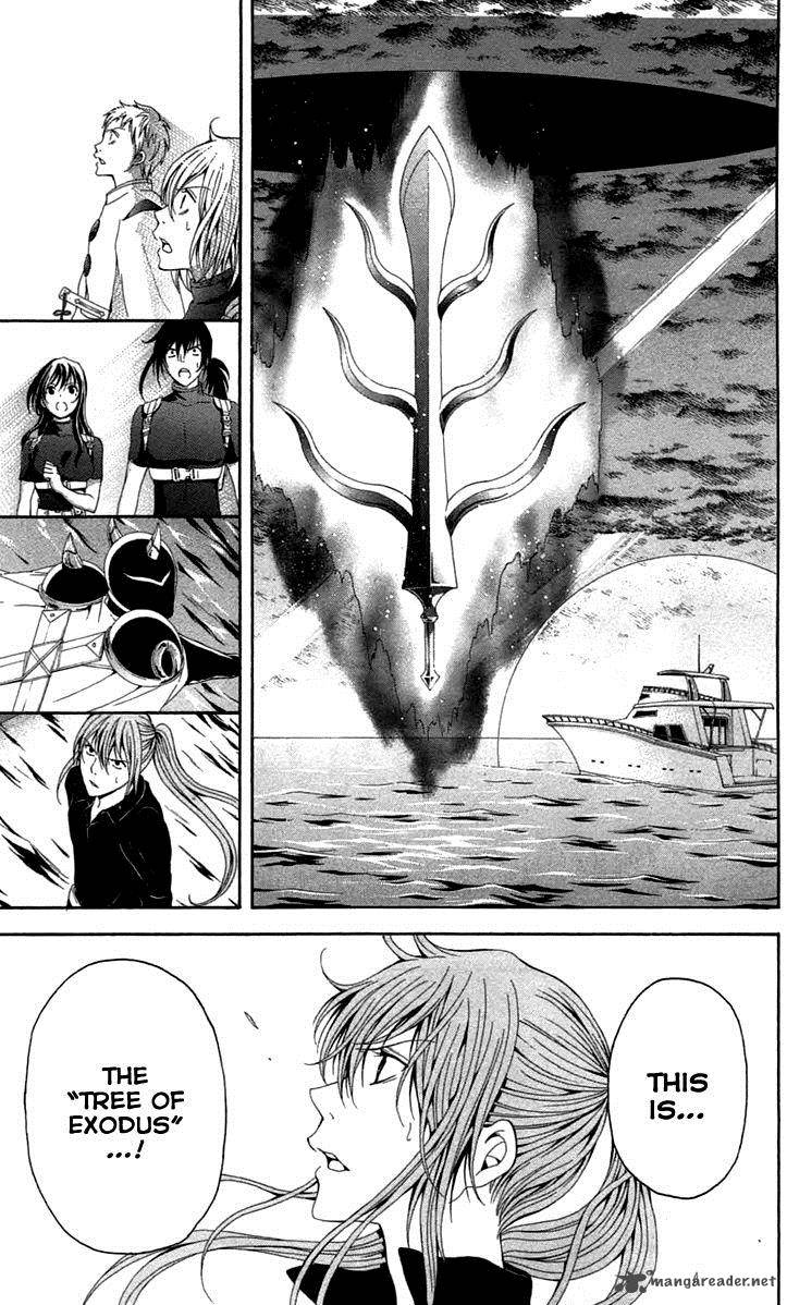 Zetsuen No Tempest Chapter 43 Page 24