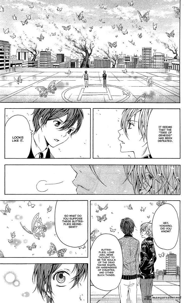 Zetsuen No Tempest Chapter 43 Page 40