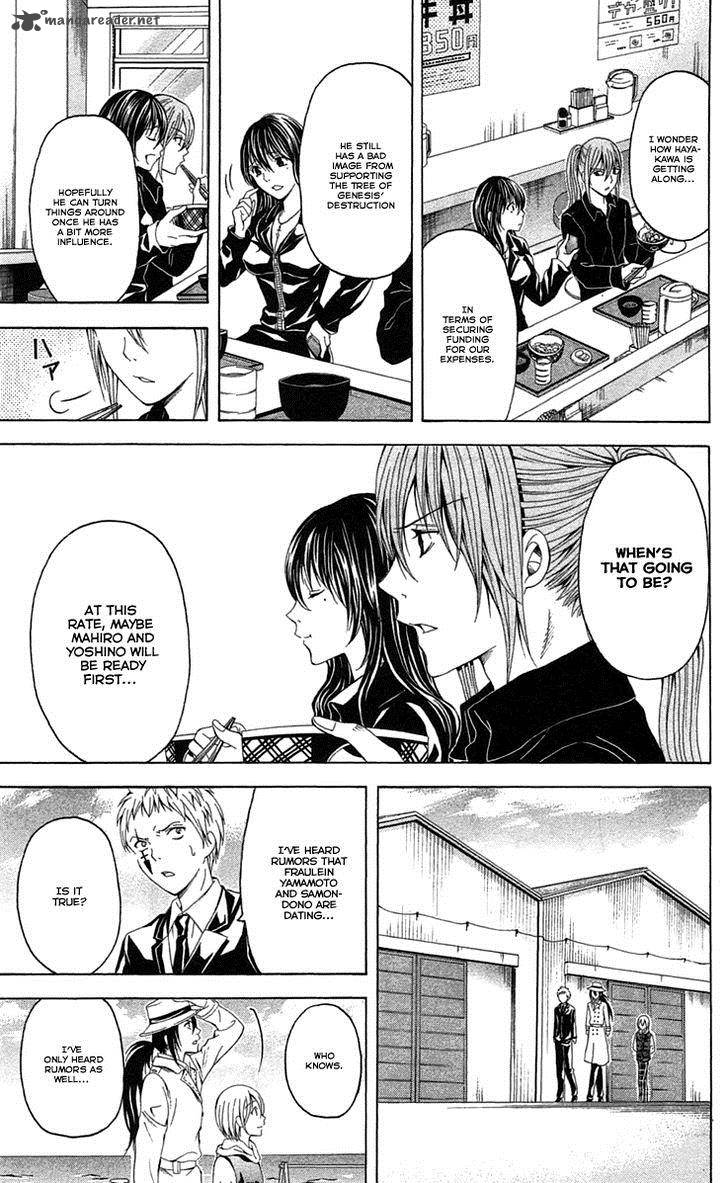 Zetsuen No Tempest Chapter 44 Page 21