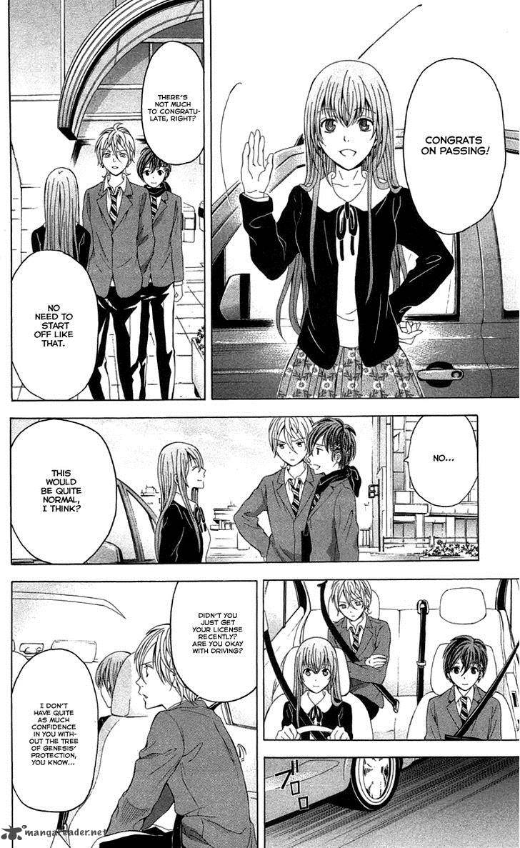 Zetsuen No Tempest Chapter 44 Page 24