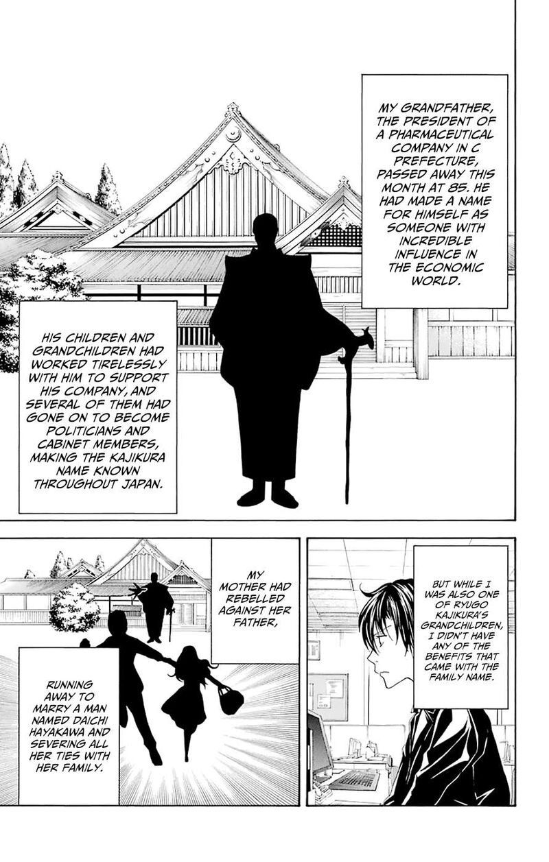 Zetsuen No Tempest Chapter 44b Page 10
