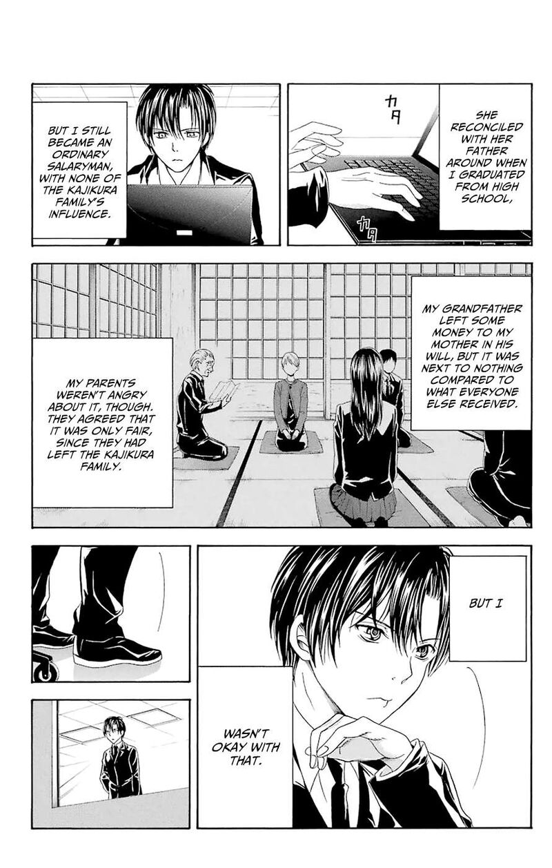 Zetsuen No Tempest Chapter 44b Page 11