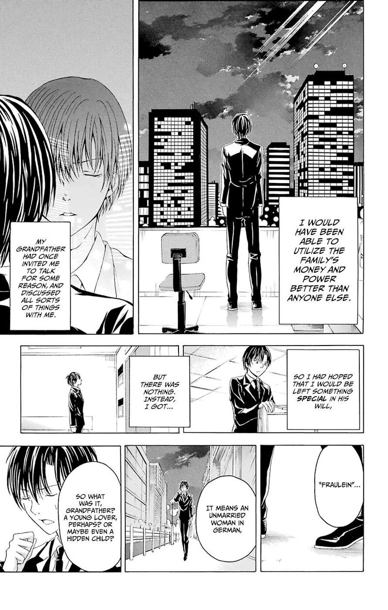 Zetsuen No Tempest Chapter 44b Page 12