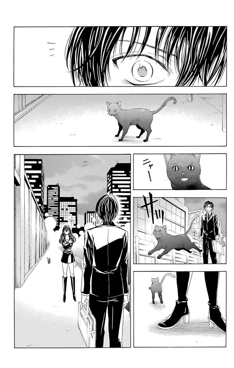 Zetsuen No Tempest Chapter 44b Page 13