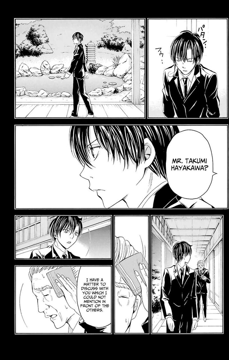 Zetsuen No Tempest Chapter 44b Page 5