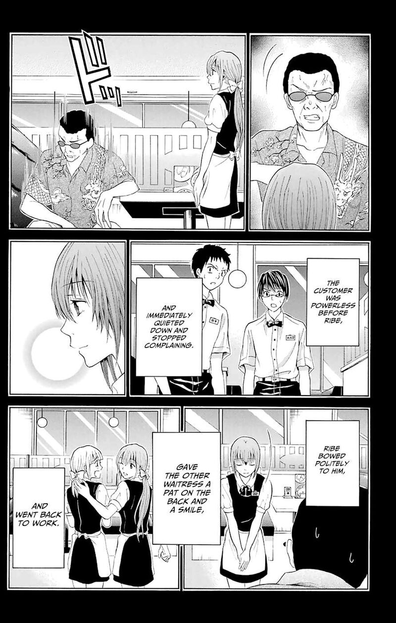 Zetsuen No Tempest Chapter 44c Page 15
